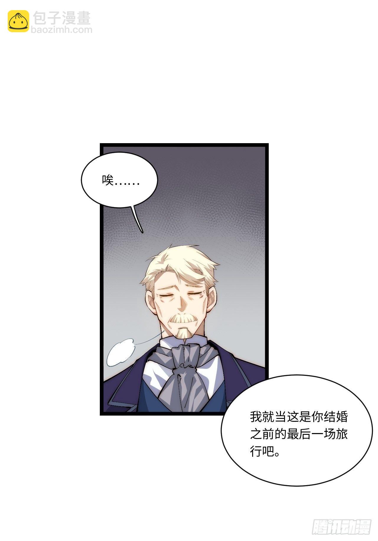 77.笼中鸟-第78话