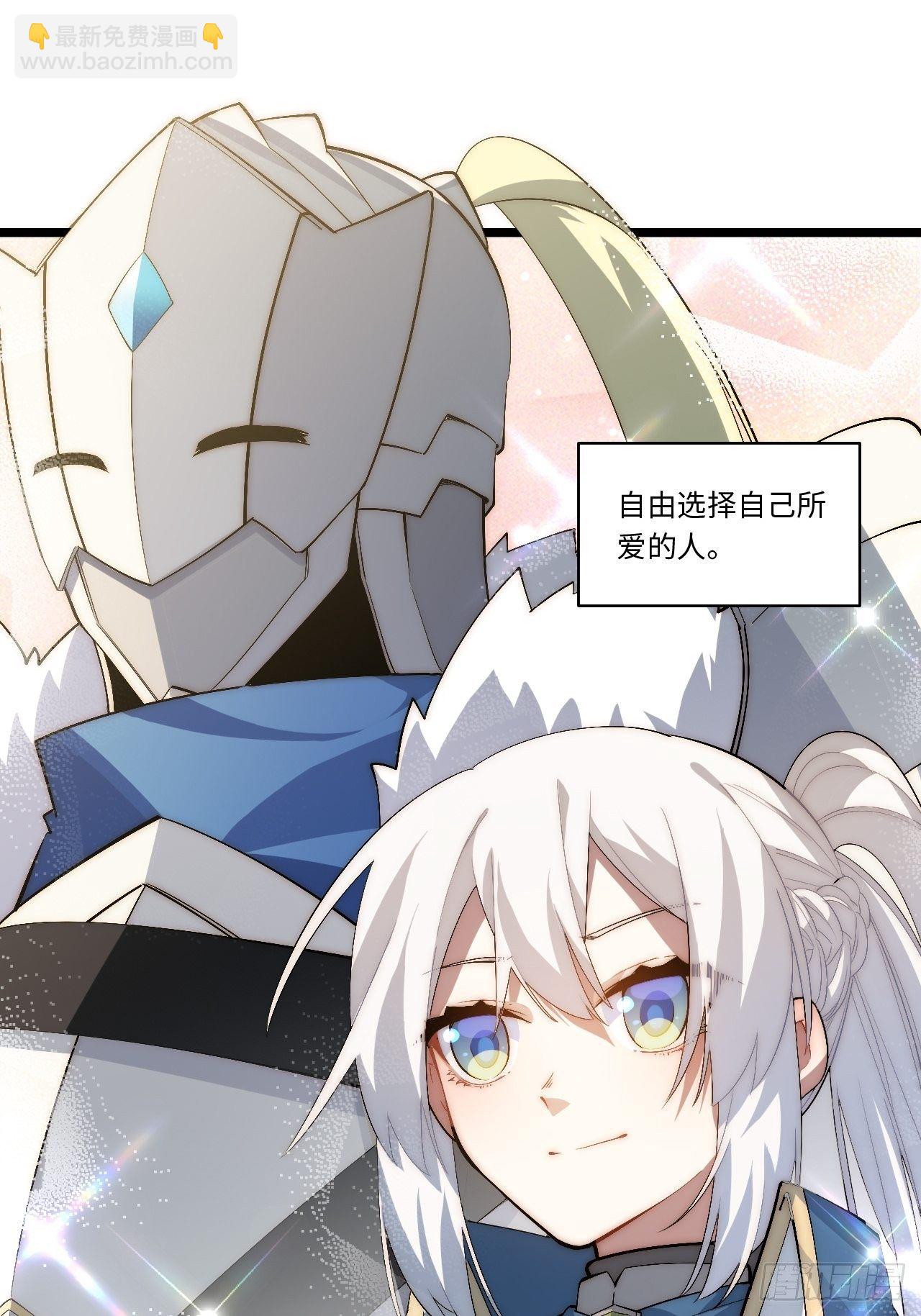 77.笼中鸟-第78话