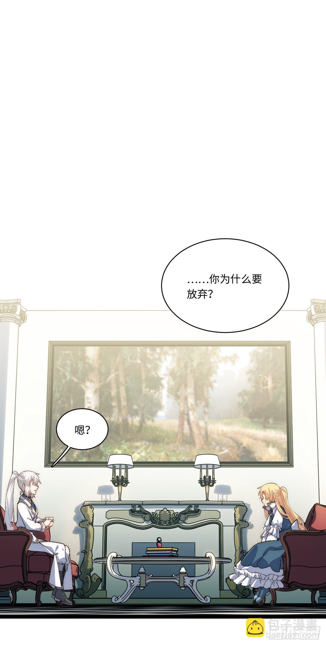 77.笼中鸟-第78话