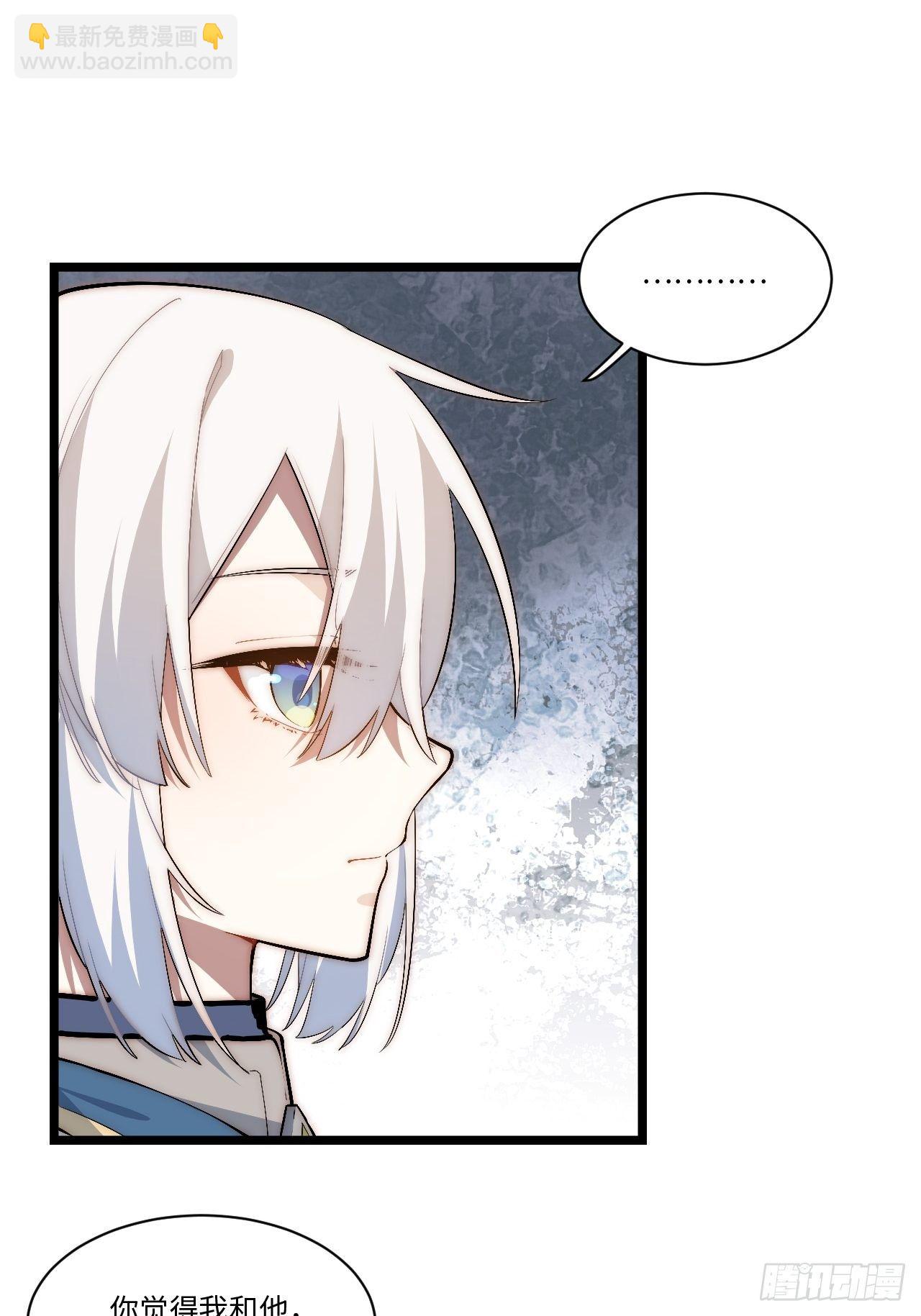 77.笼中鸟-第78话