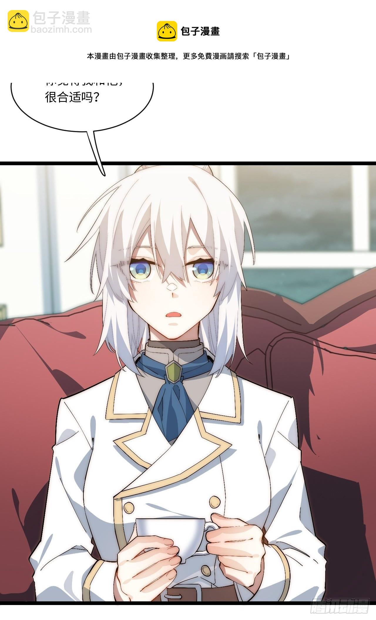 77.笼中鸟-第78话