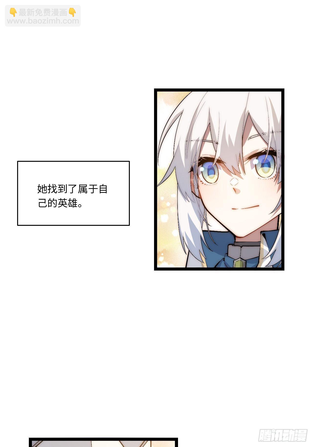 77.笼中鸟-第78话