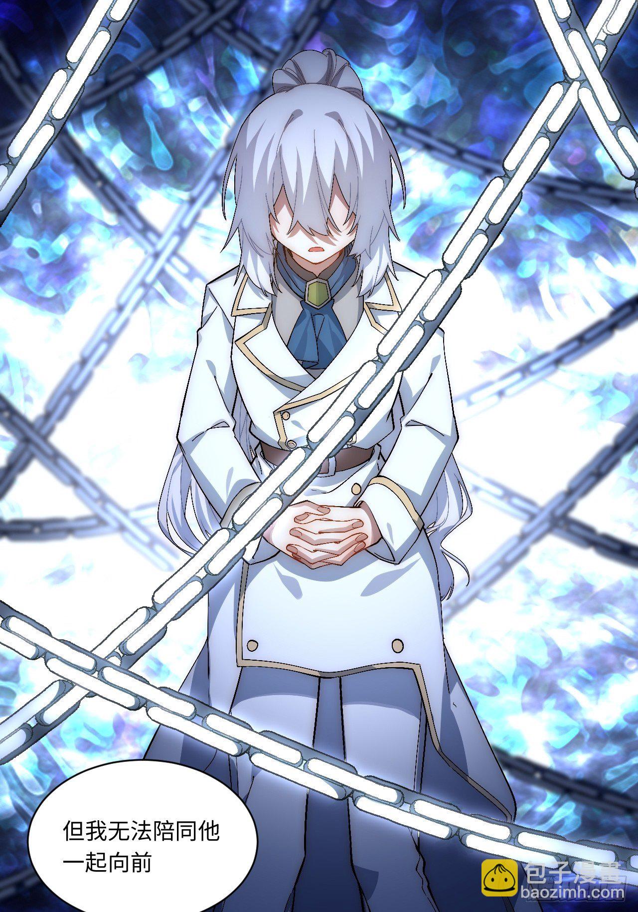 77.笼中鸟-第78话