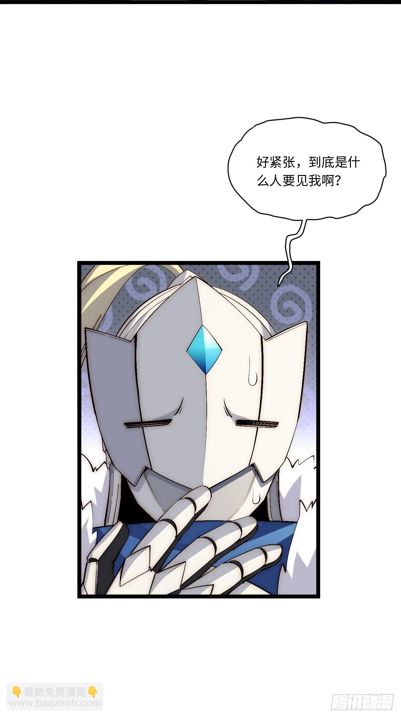 77.笼中鸟-第78话