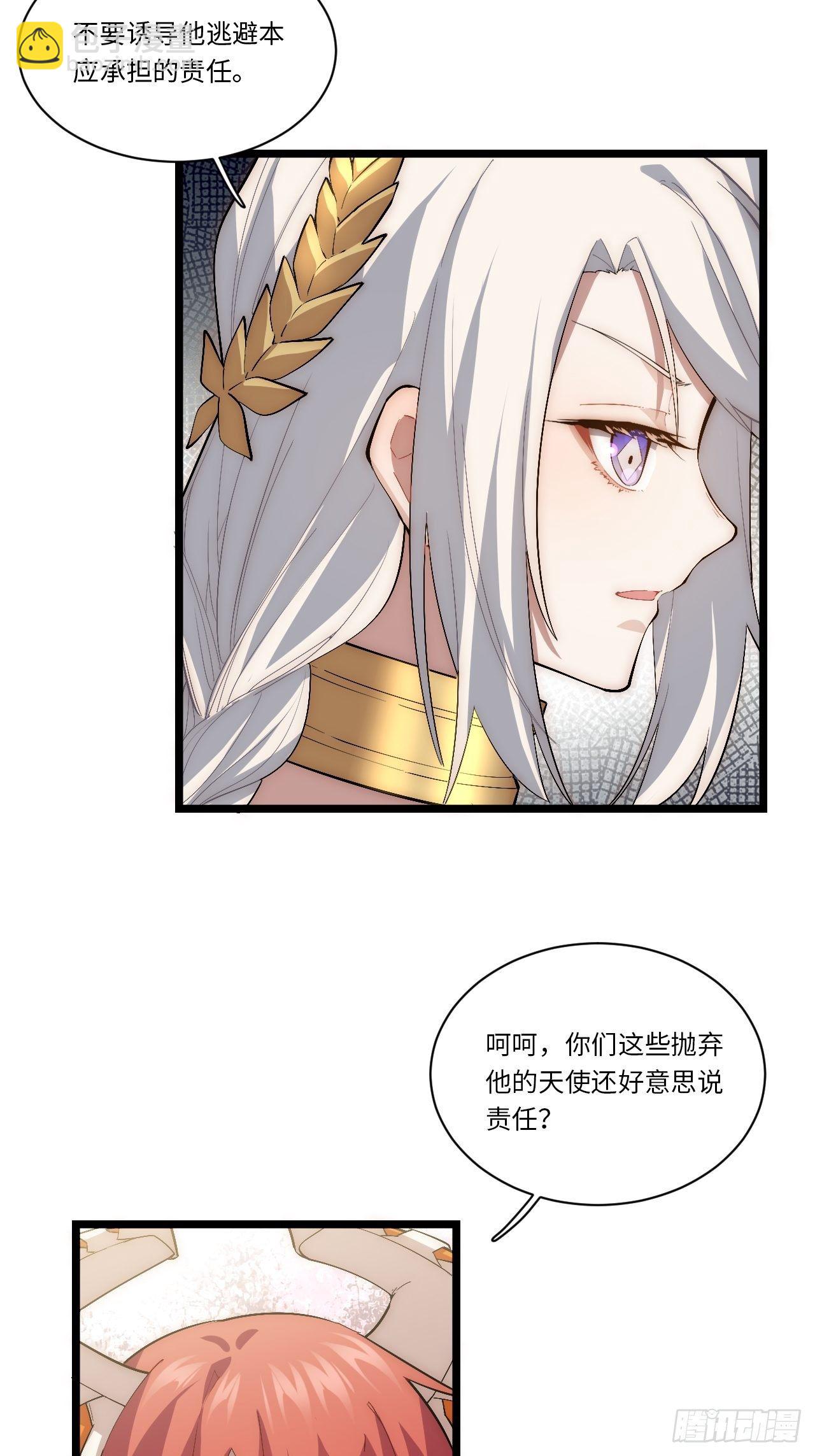 77.笼中鸟-第78话