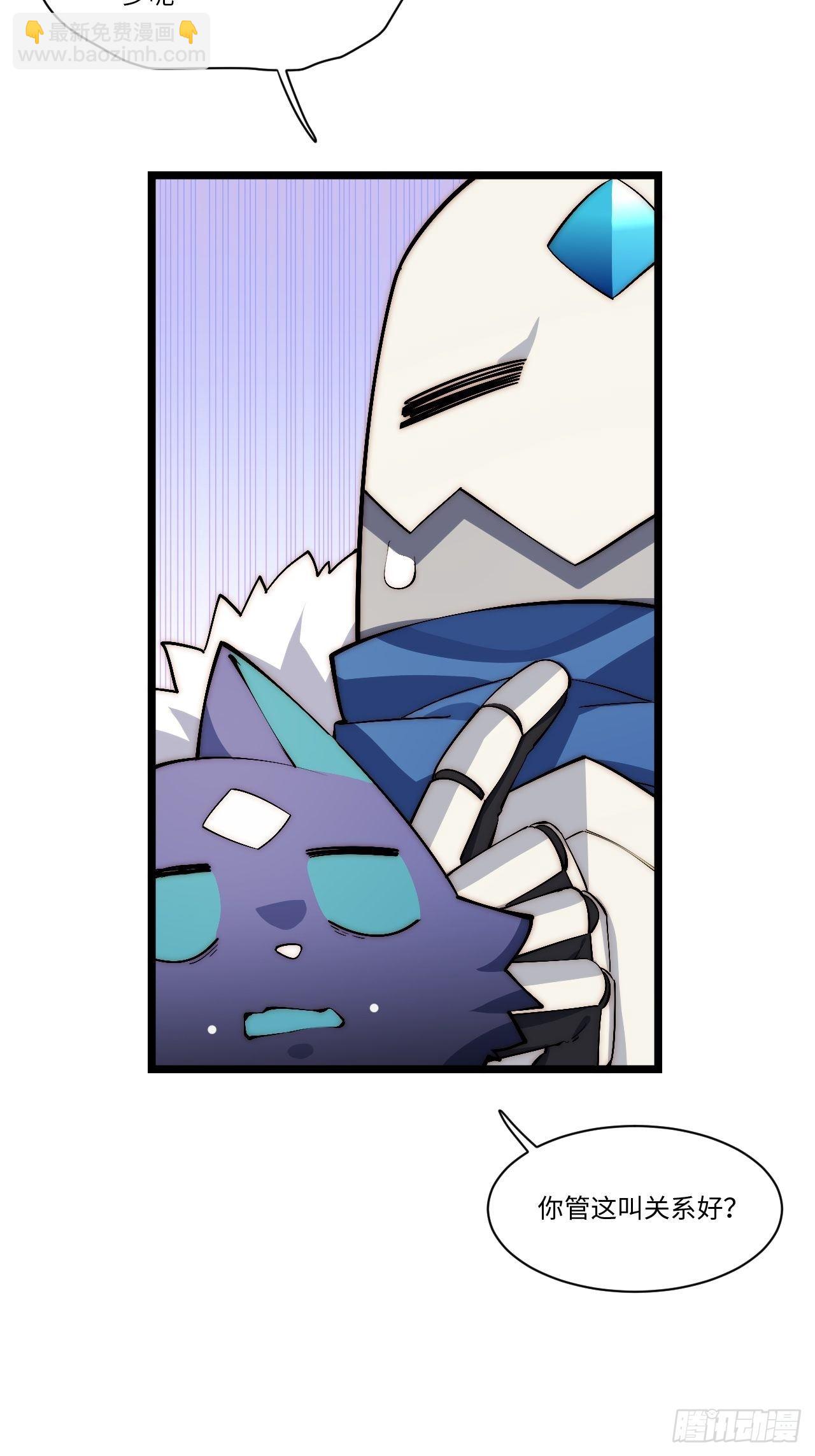 77.笼中鸟-第78话