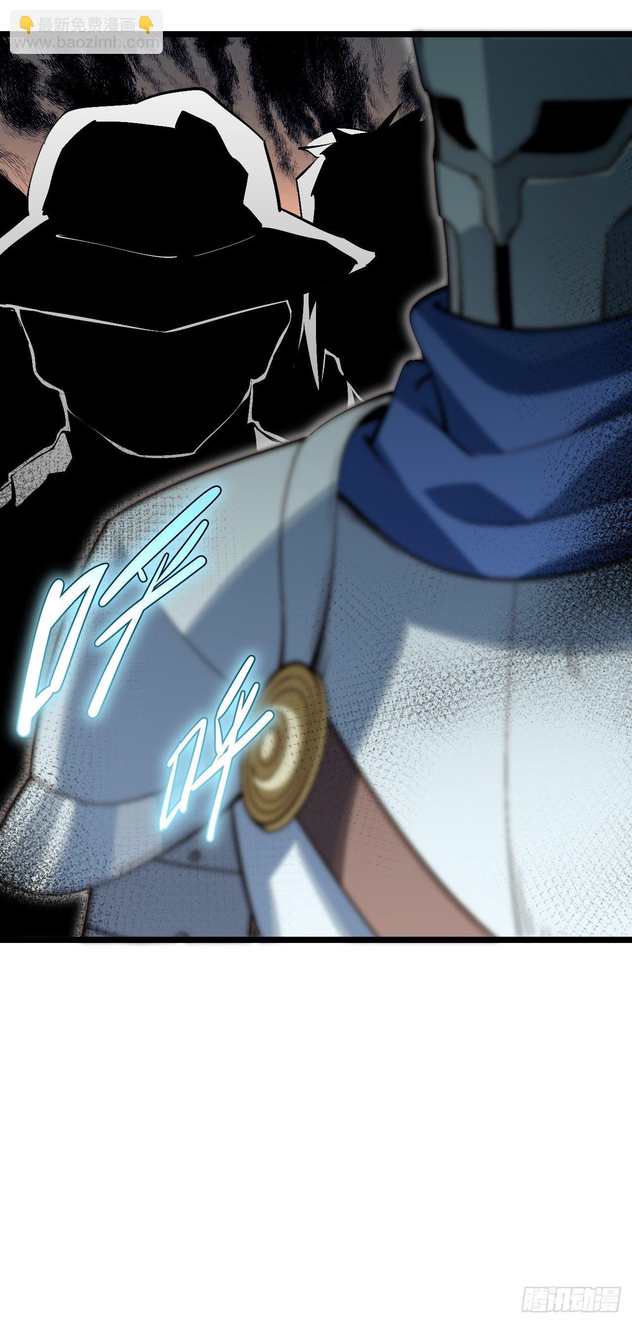 77.笼中鸟-第78话