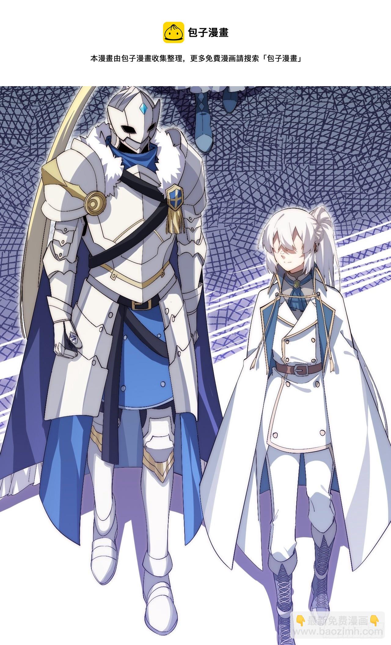 77.笼中鸟-第78话