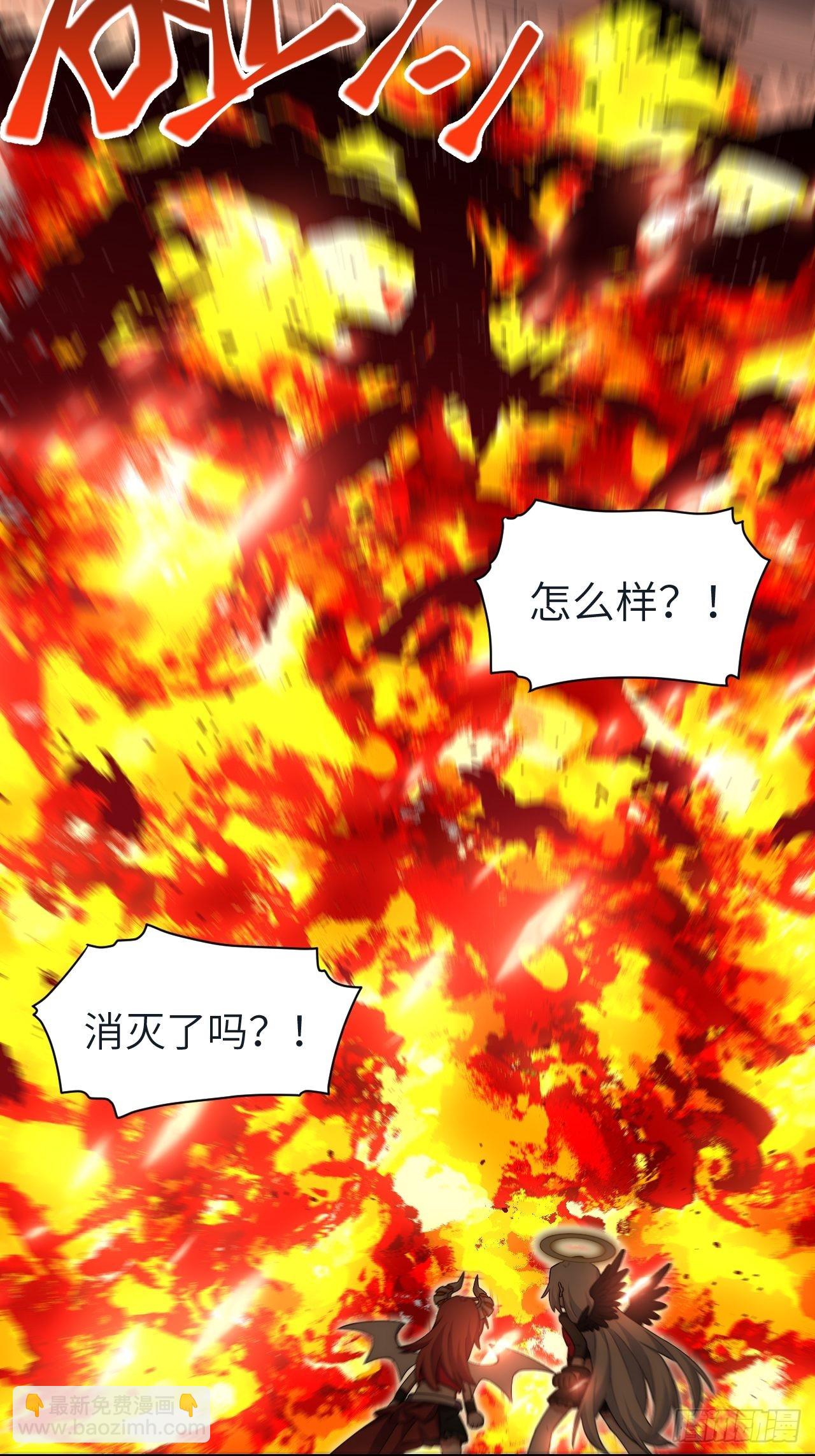 五&middot;一番外&mdash;当格雷穿越后（下）(1/2)-第80话