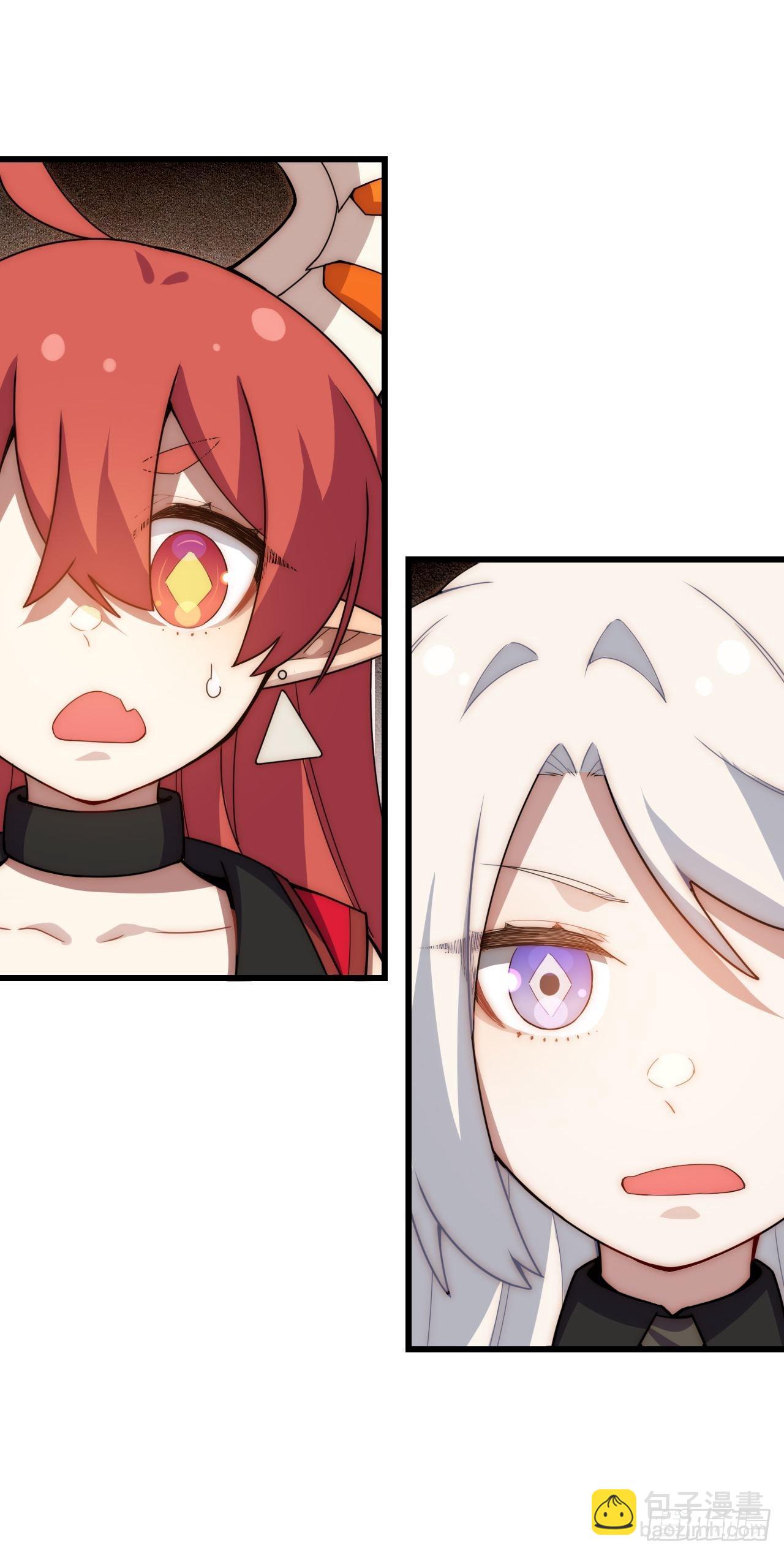 五&middot;一番外&mdash;当格雷穿越后（下）(1/2)-第80话