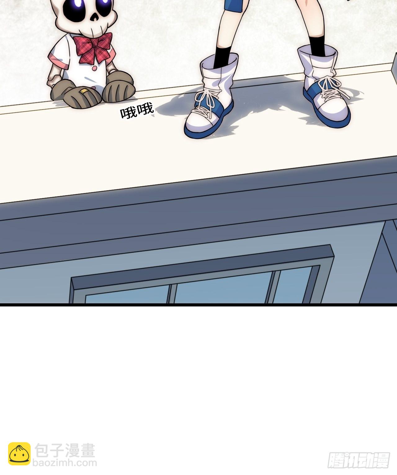 五&middot;一番外&mdash;当格雷穿越后（下）(1/2)-第80话