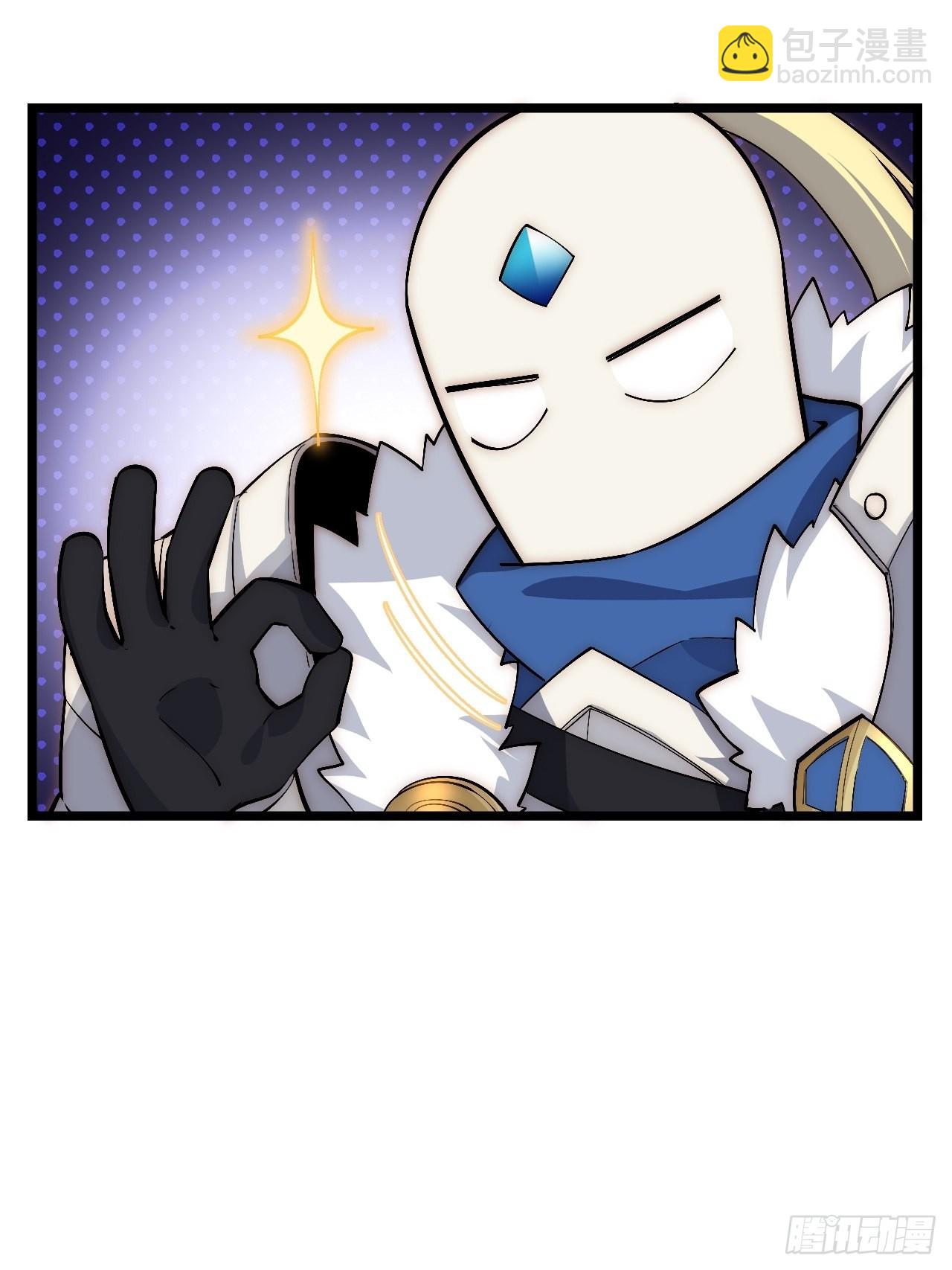 79.亡灵军团的打开方式(1/2)-第82话