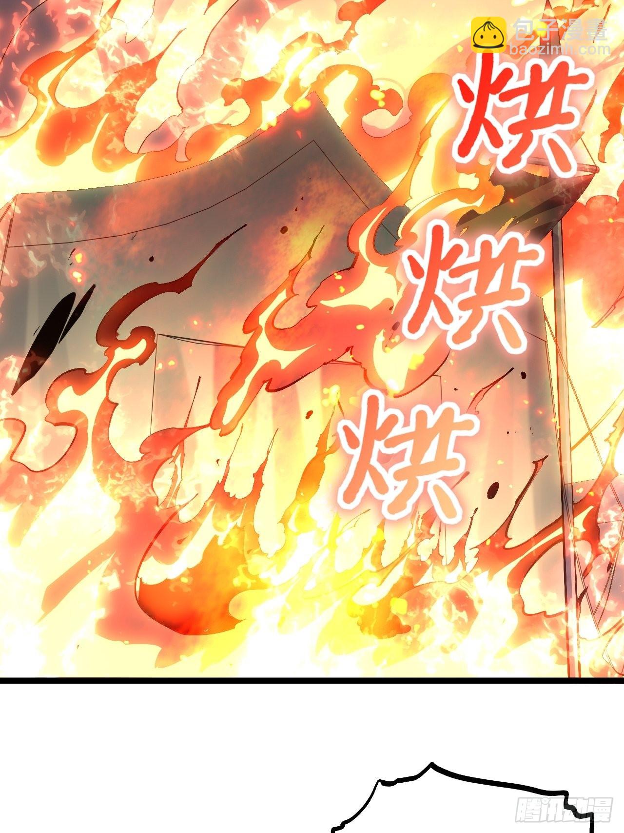 79.亡灵军团的打开方式(1/2)-第82话