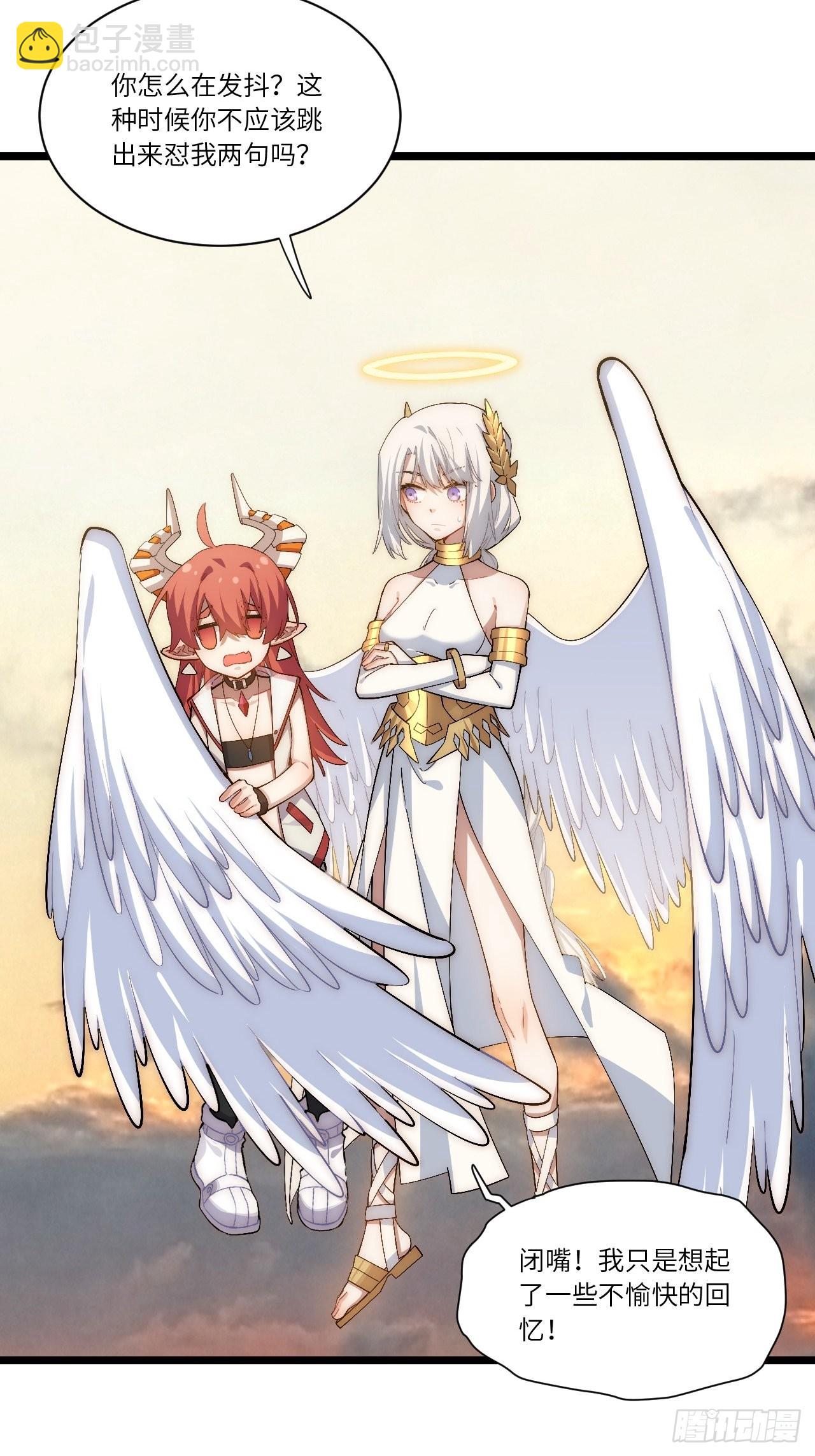 79.亡灵军团的打开方式(1/2)-第82话