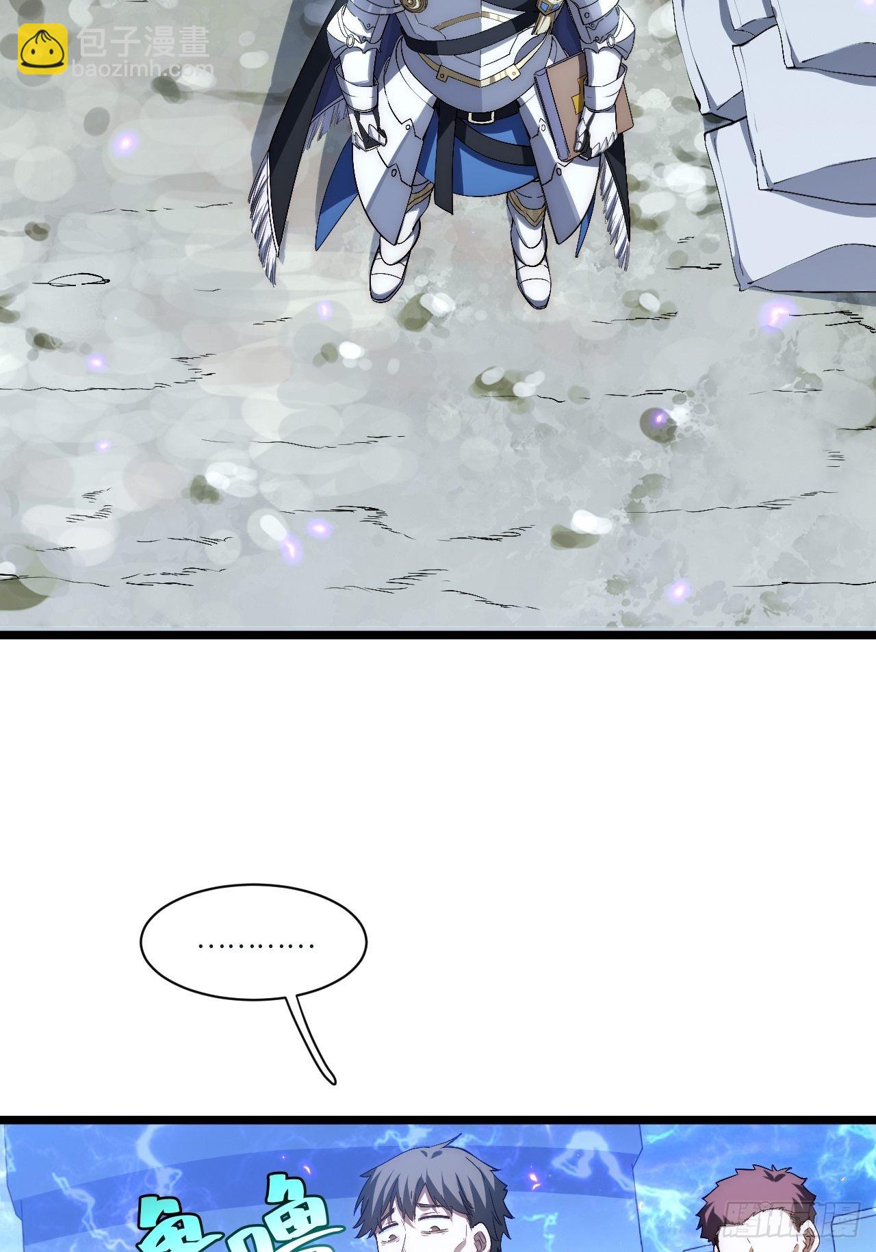 83.新时代(1/2)-第86话