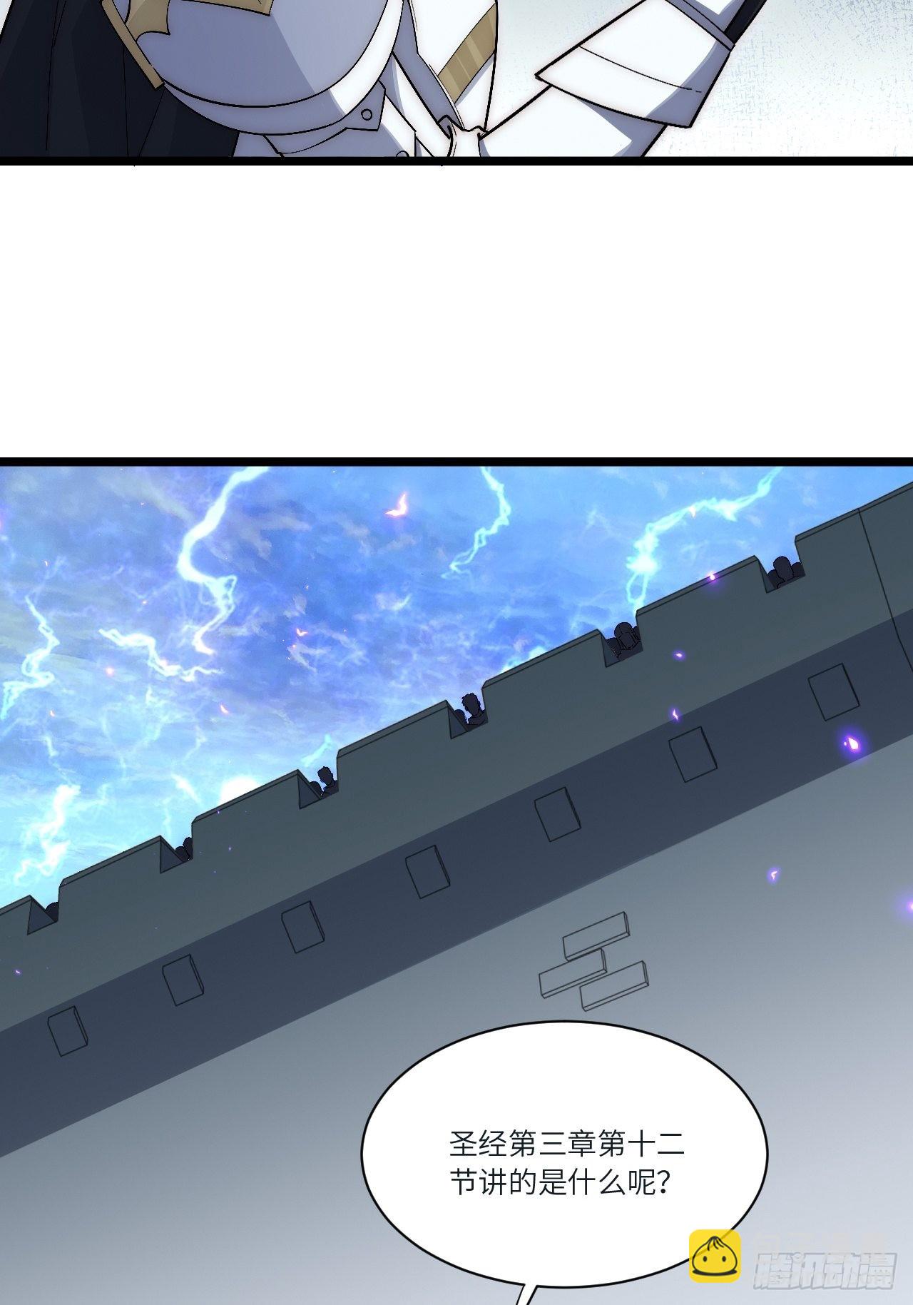 83.新时代(1/2)-第86话