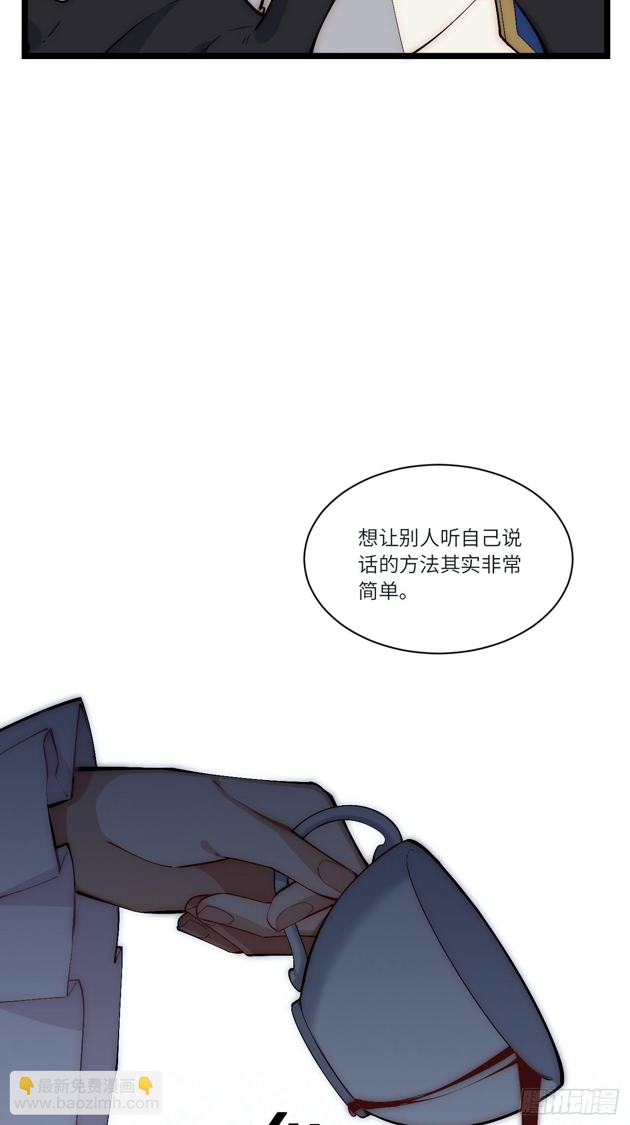 83.新时代(1/2)-第86话