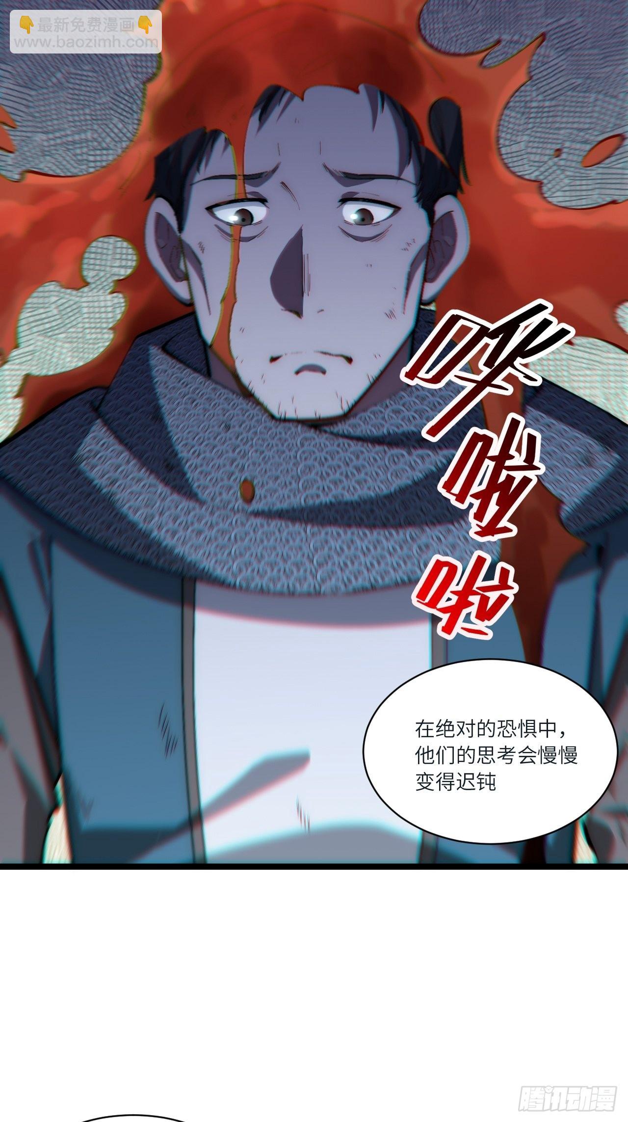 83.新时代(1/2)-第86话