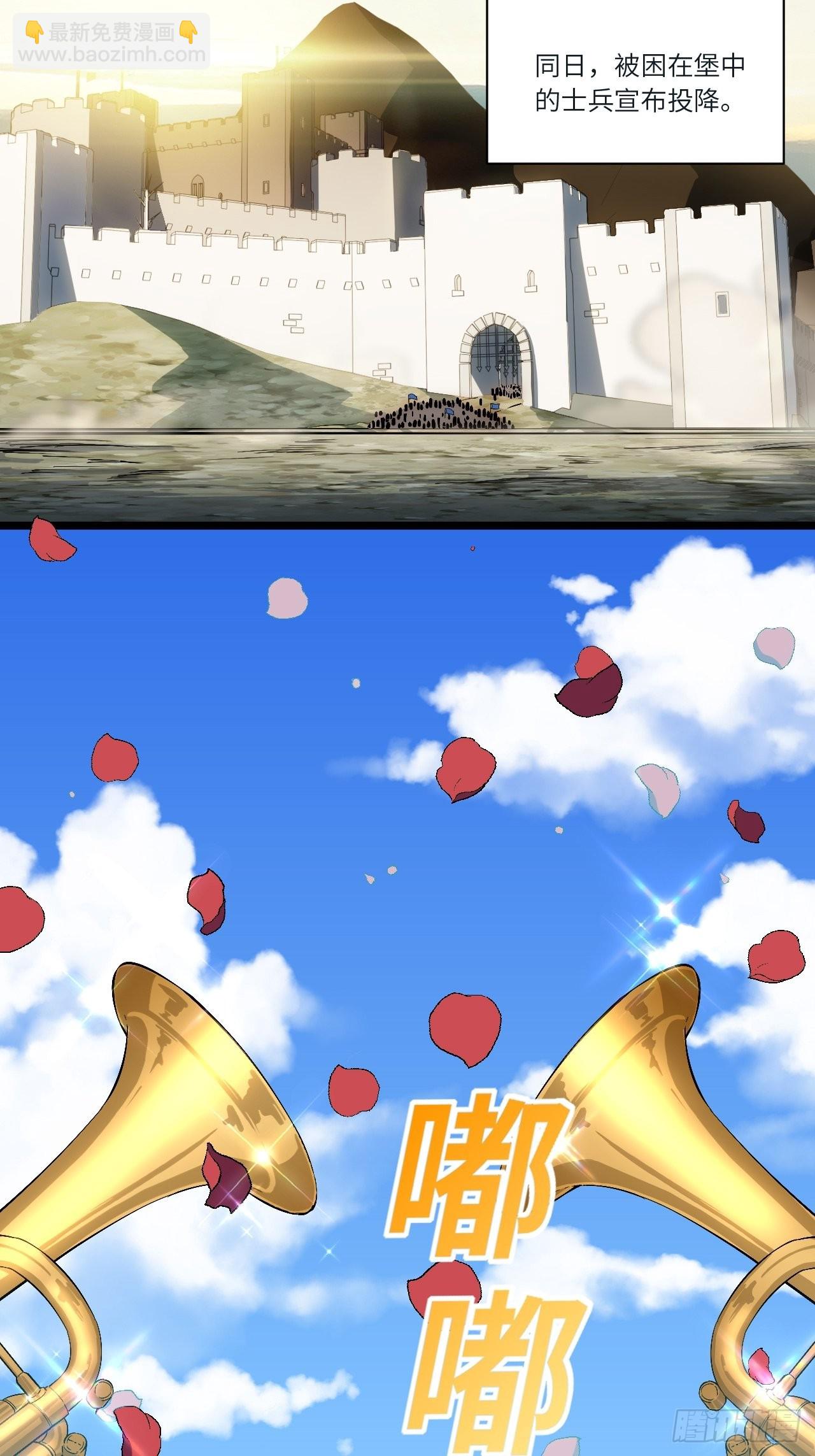 83.新时代(1/2)-第86话