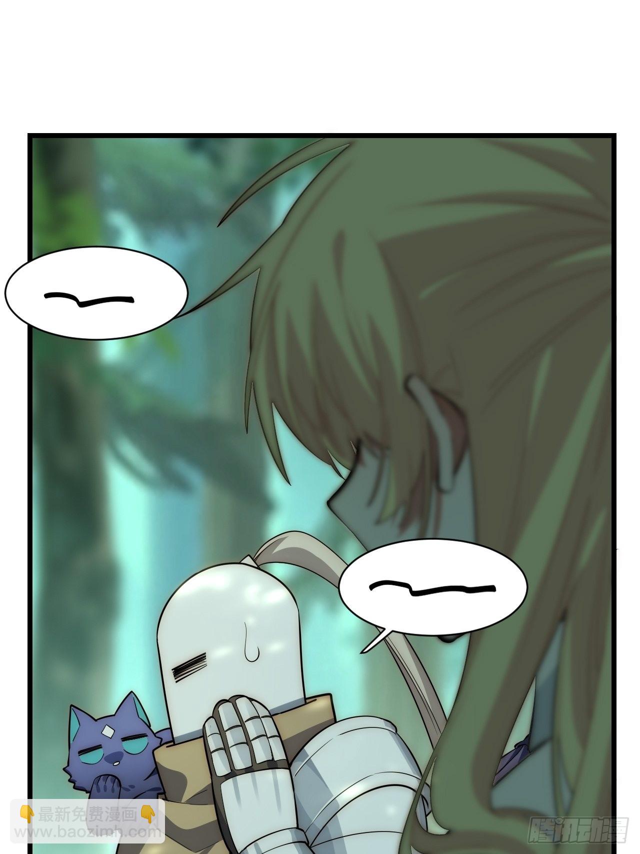 87.互利共赢的选择(1/2)-第90话