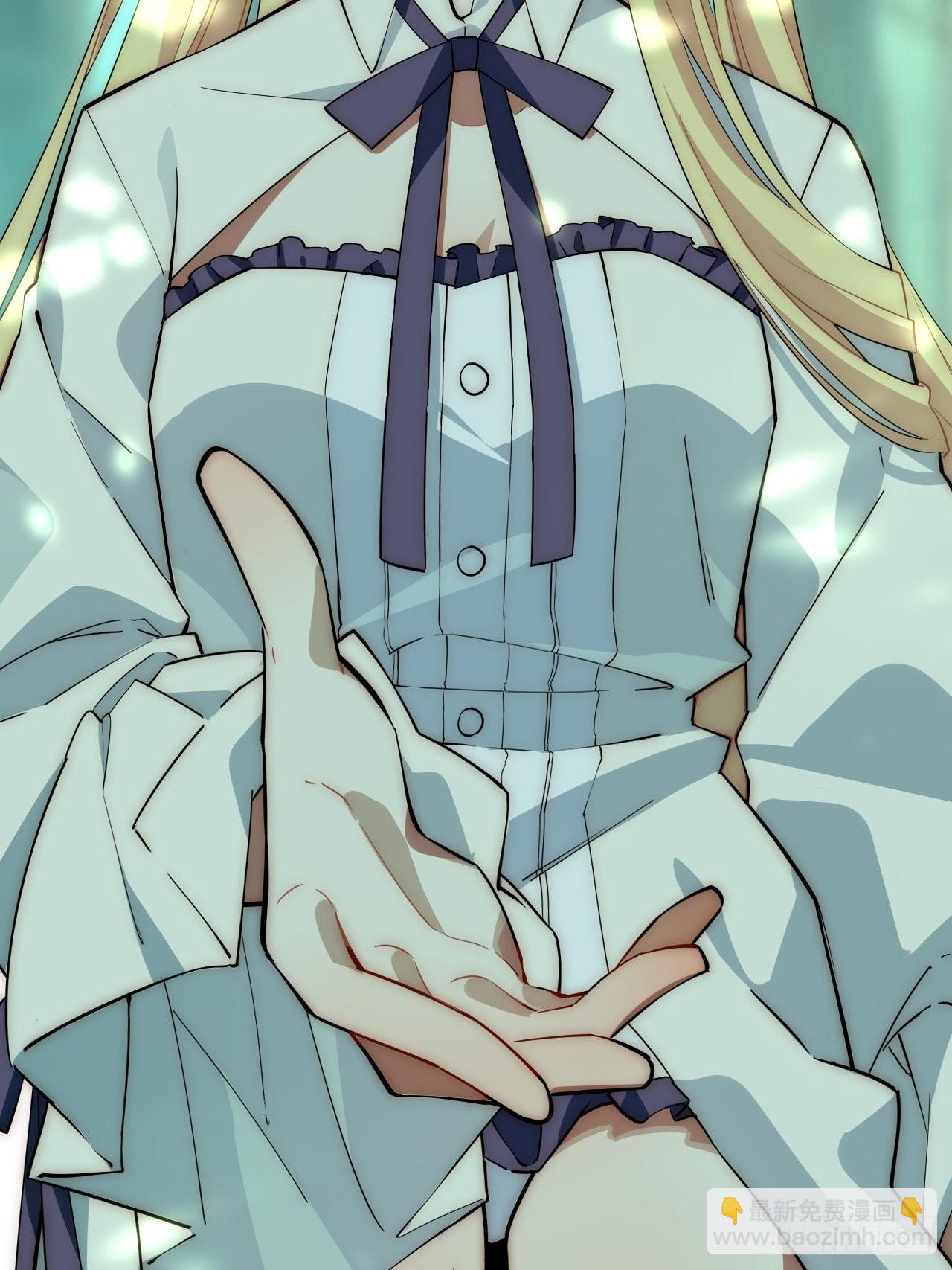 87.互利共赢的选择(1/2)-第90话