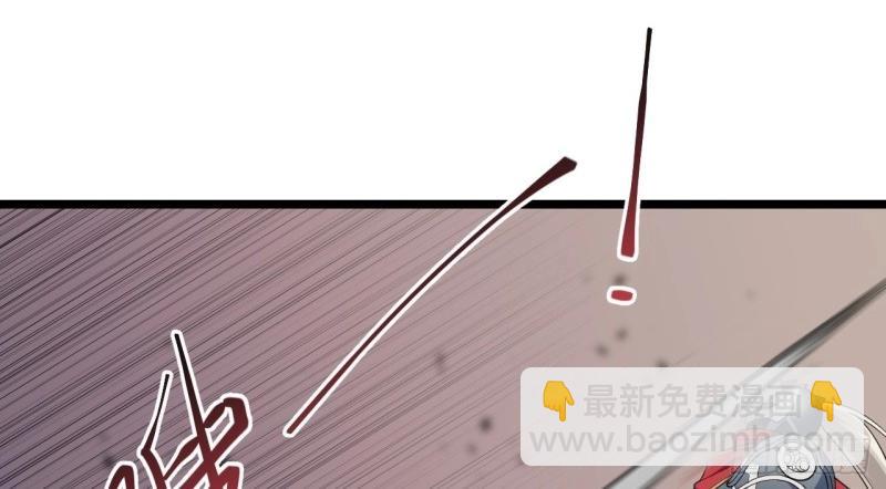 第10话 9.伟大骑士的诞生(1/3)-第10话