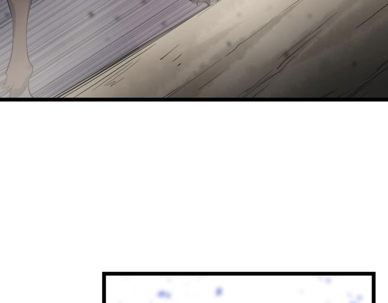 第10话 9.伟大骑士的诞生(1/3)-第10话