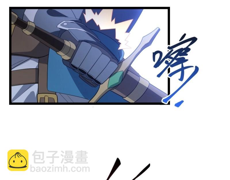 第10话 9.伟大骑士的诞生(1/3)-第10话