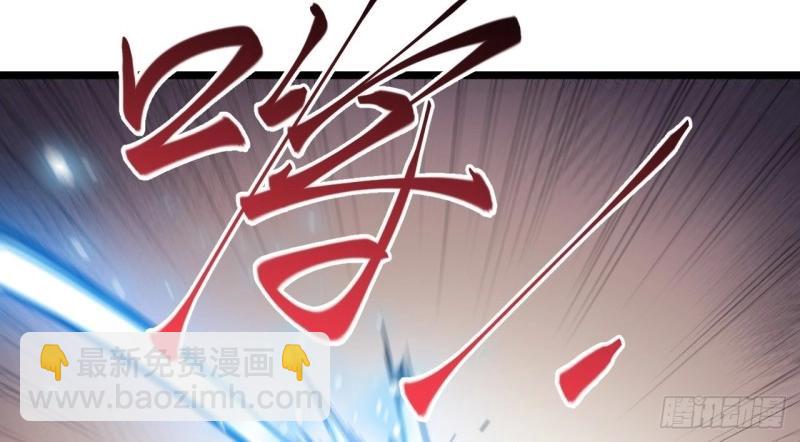 第10话 9.伟大骑士的诞生(1/3)-第10话