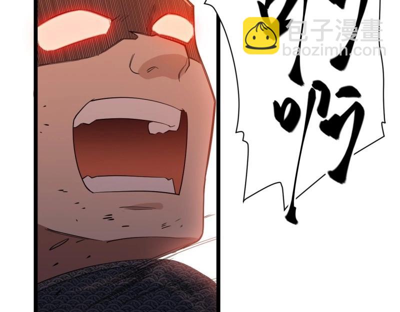 第10话 9.伟大骑士的诞生(1/3)-第10话