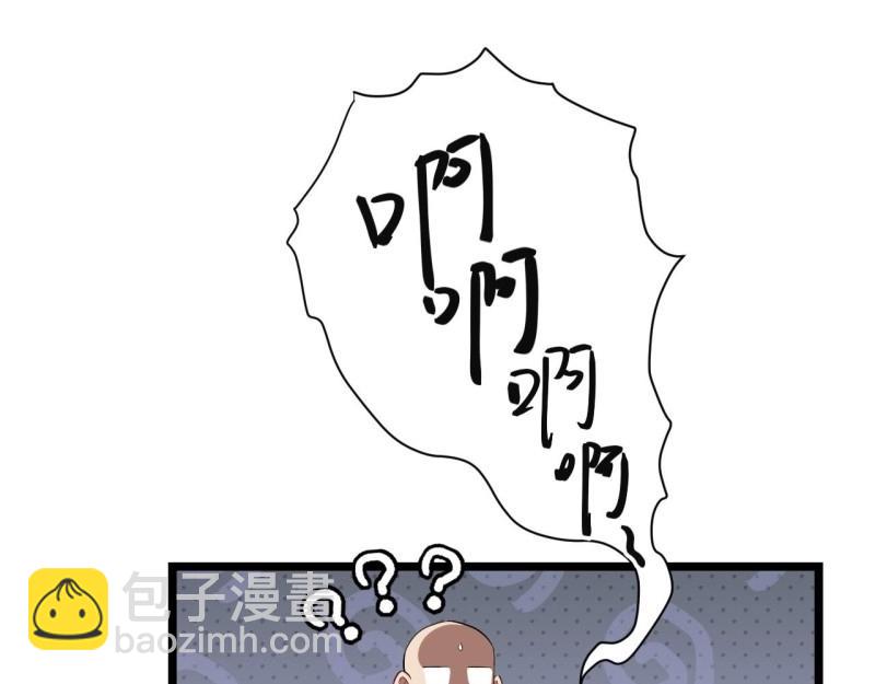 第10话 9.伟大骑士的诞生(1/3)-第10话