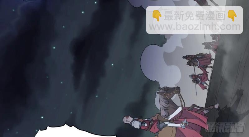 第10话 9.伟大骑士的诞生(1/3)-第10话