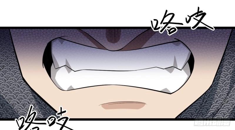 第10话 9.伟大骑士的诞生(1/3)-第10话