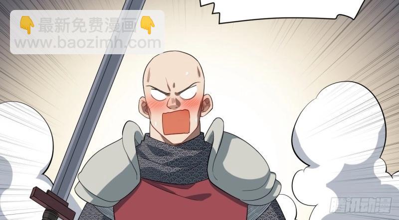 第10话 9.伟大骑士的诞生(1/3)-第10话