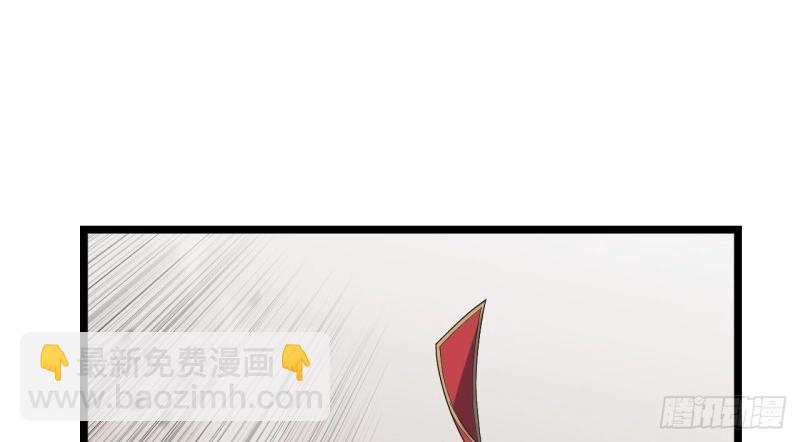 第10话 9.伟大骑士的诞生(1/3)-第10话