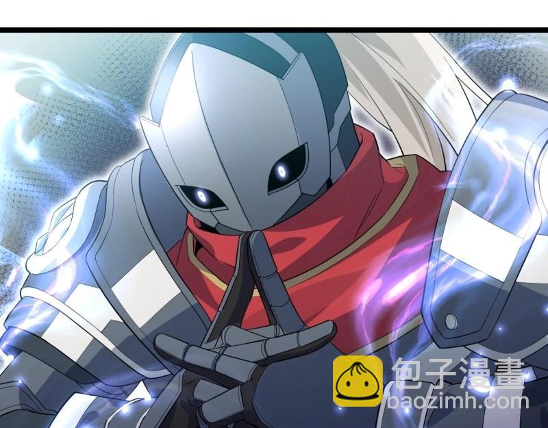 第10话 9.伟大骑士的诞生(1/3)-第10话