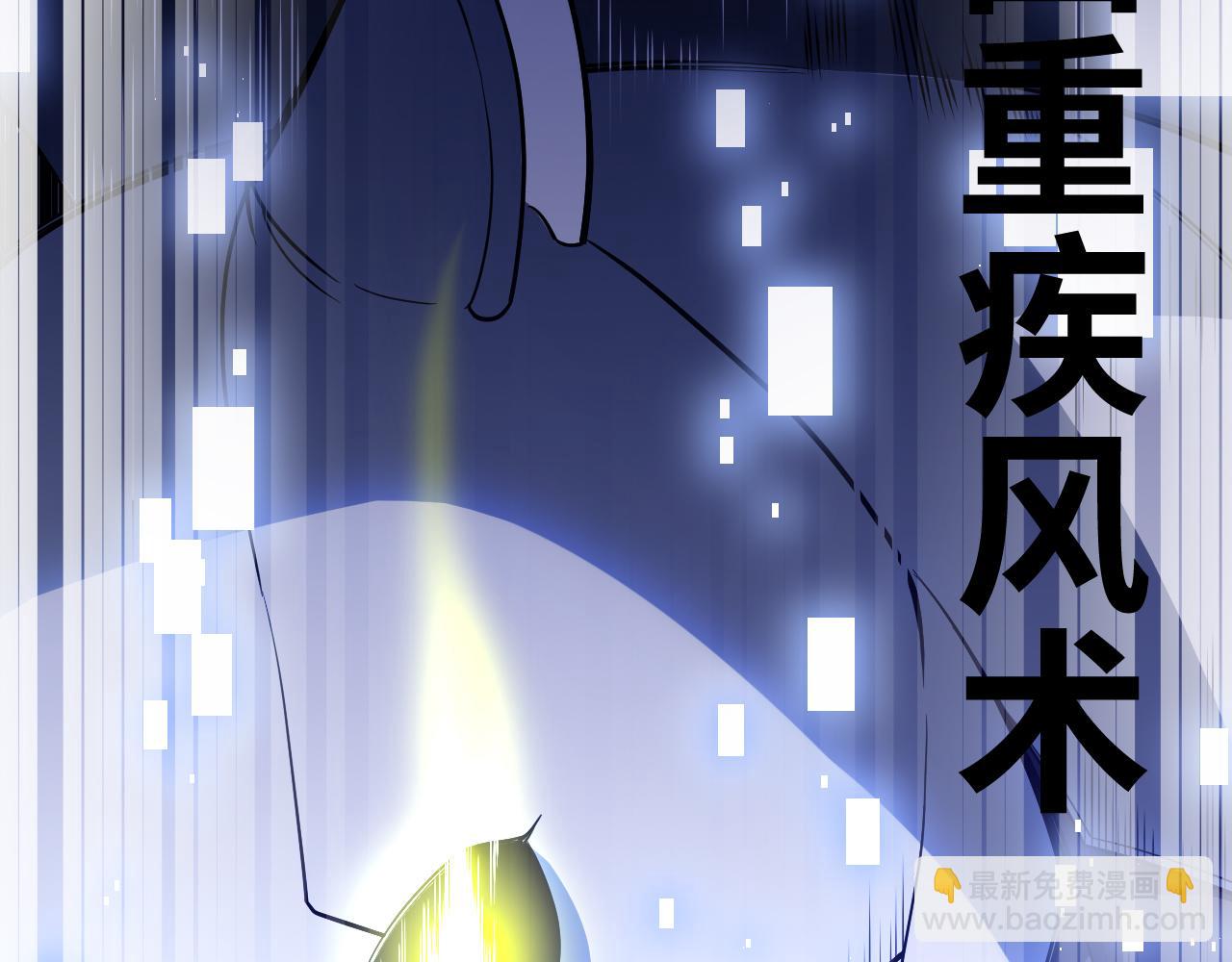 第10话 9.伟大骑士的诞生(1/3)-第10话