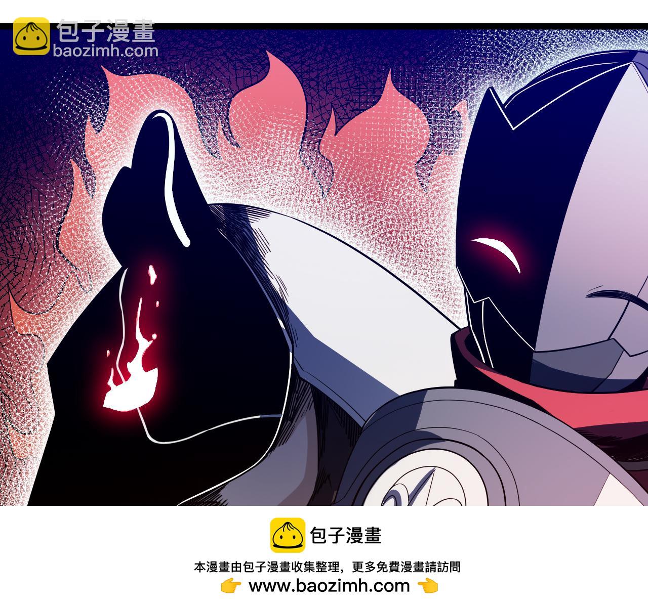 第10话 9.伟大骑士的诞生(1/3)-第10话