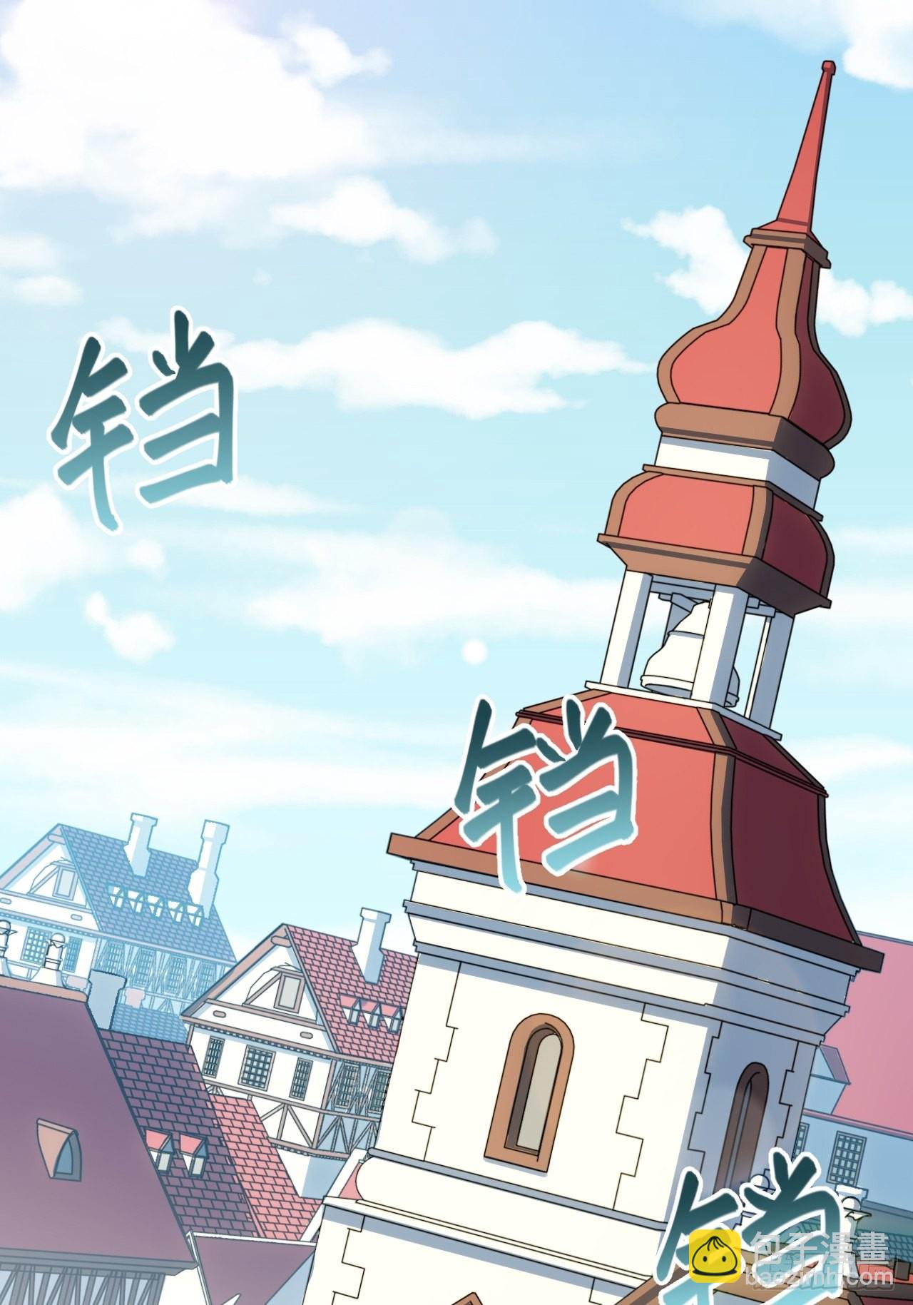 89.推出新政令-第92话