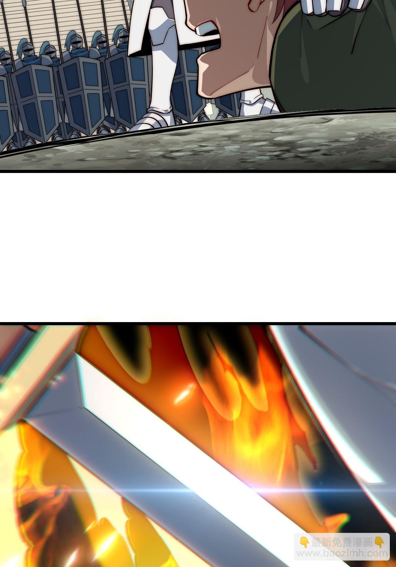 95.圣骑士的罪与罚(1/2)-第98话