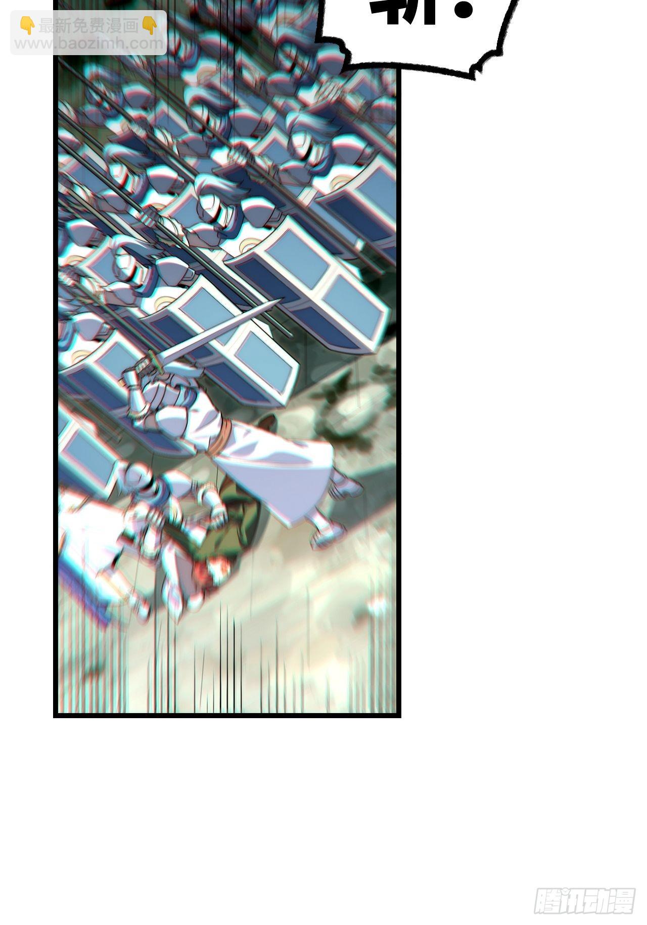 95.圣骑士的罪与罚(1/2)-第98话