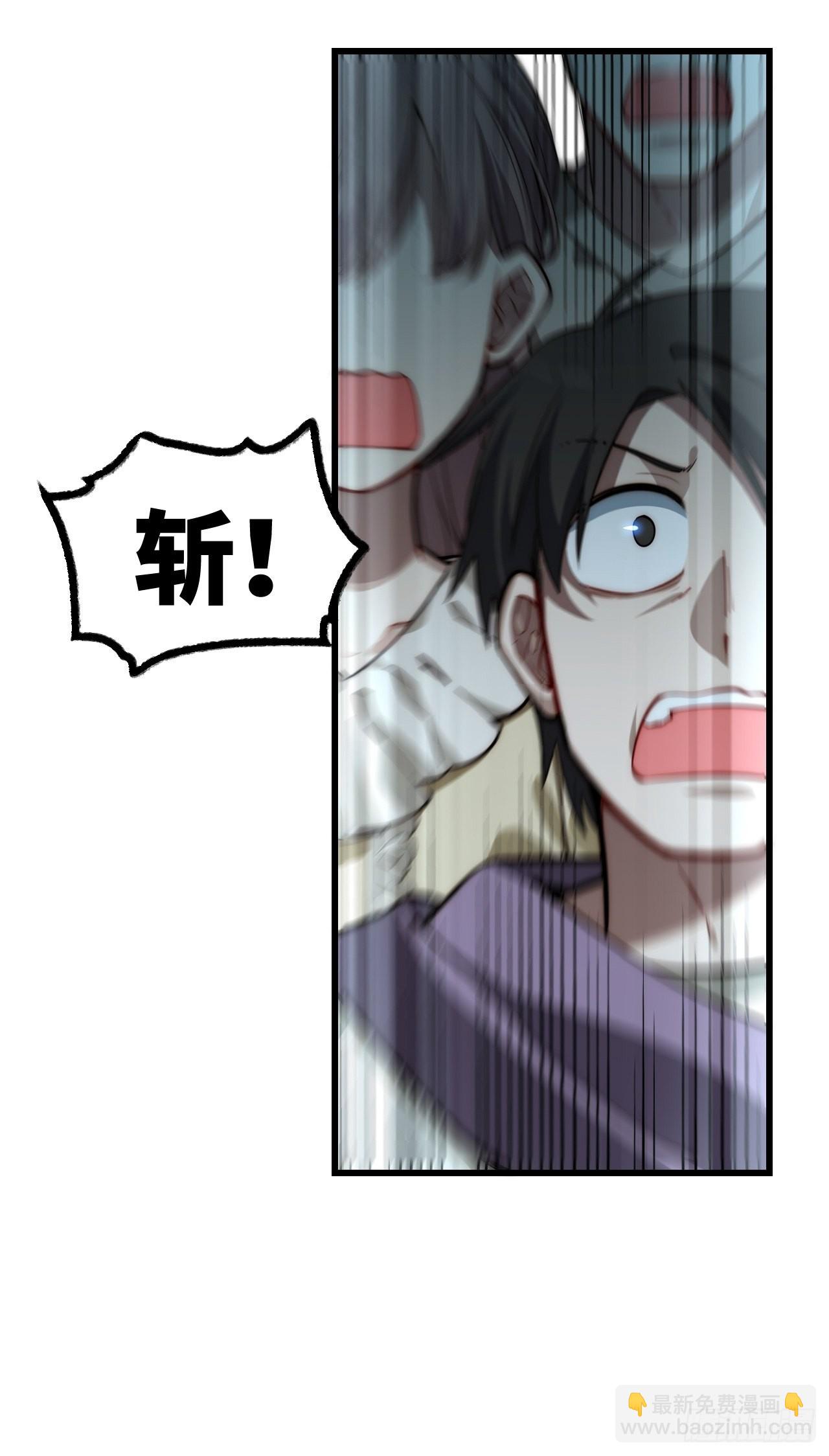 95.圣骑士的罪与罚(1/2)-第98话