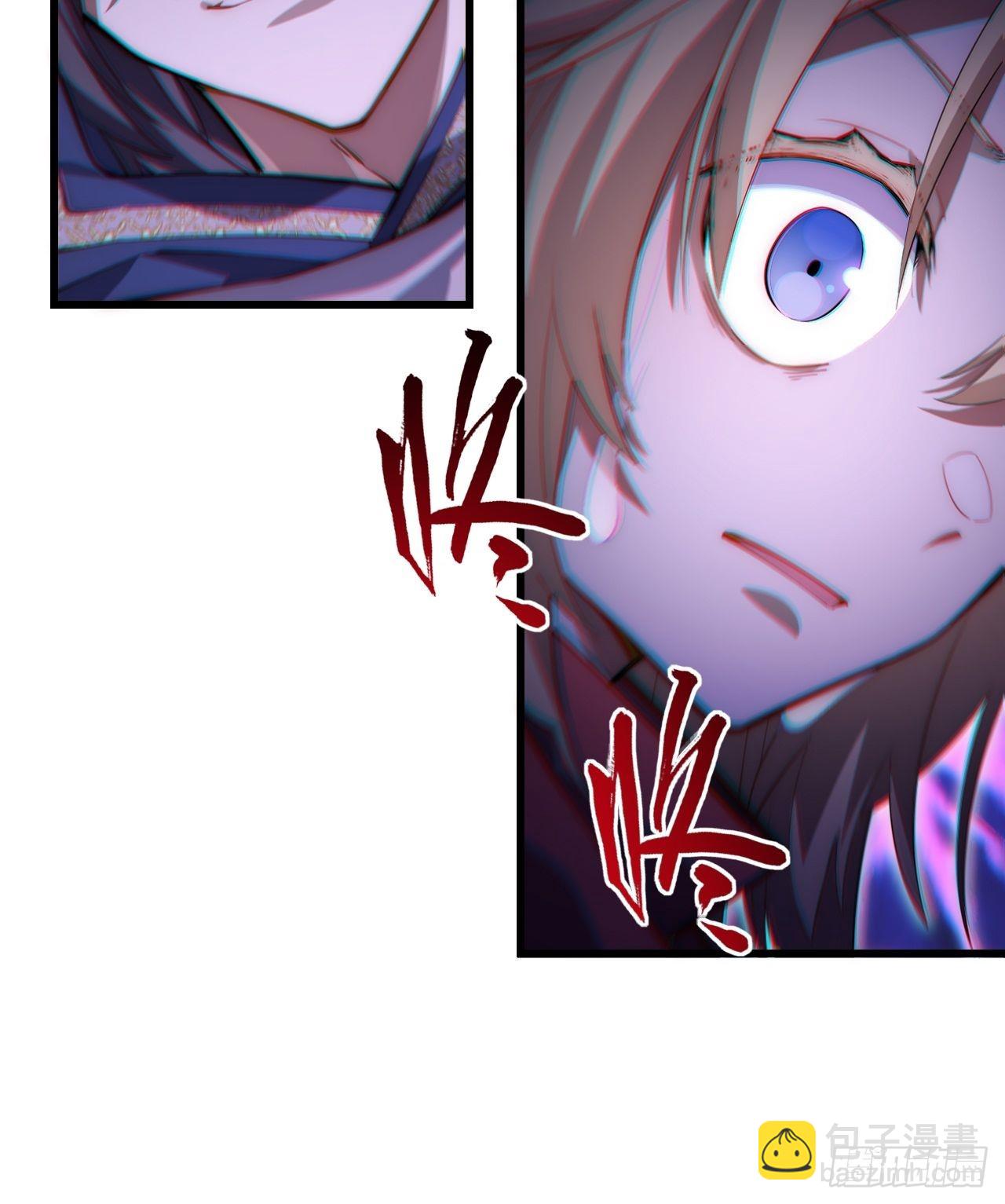 97.异变(1/2)-第100话