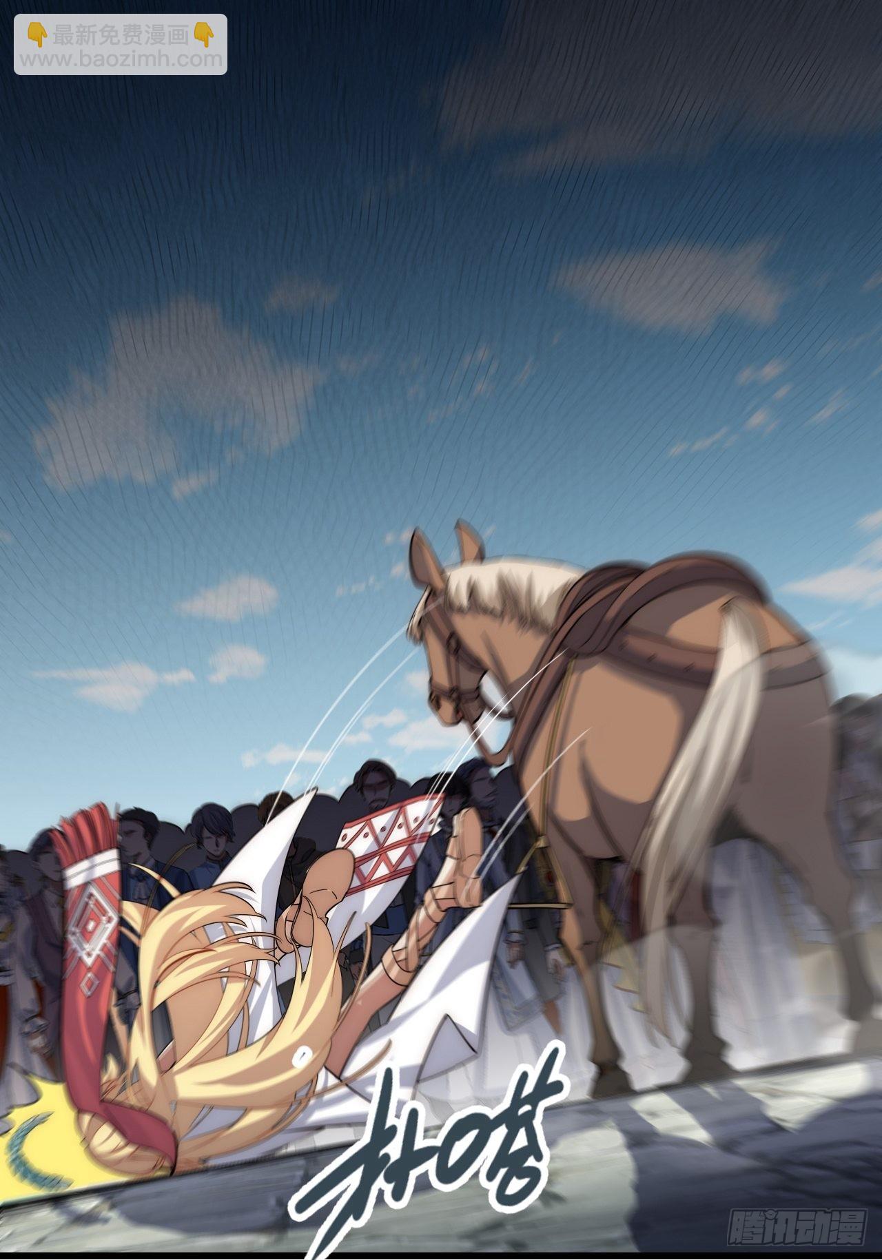 97.异变(1/2)-第100话