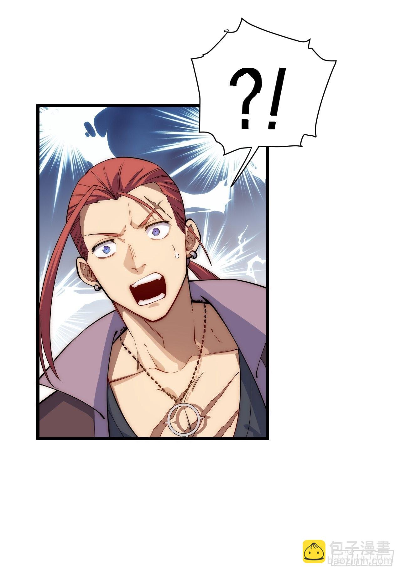 97.异变(1/2)-第100话