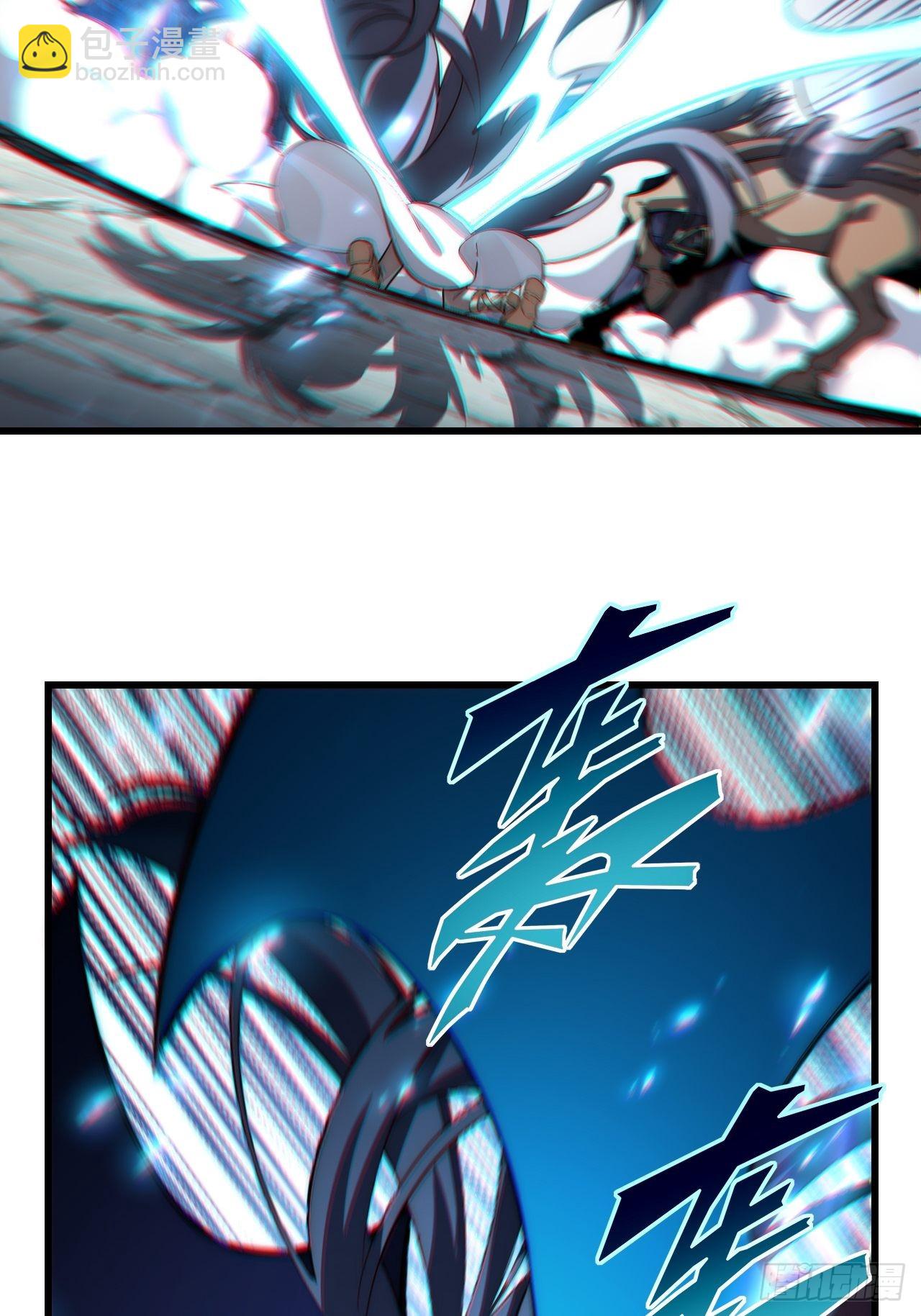 97.异变(1/2)-第100话