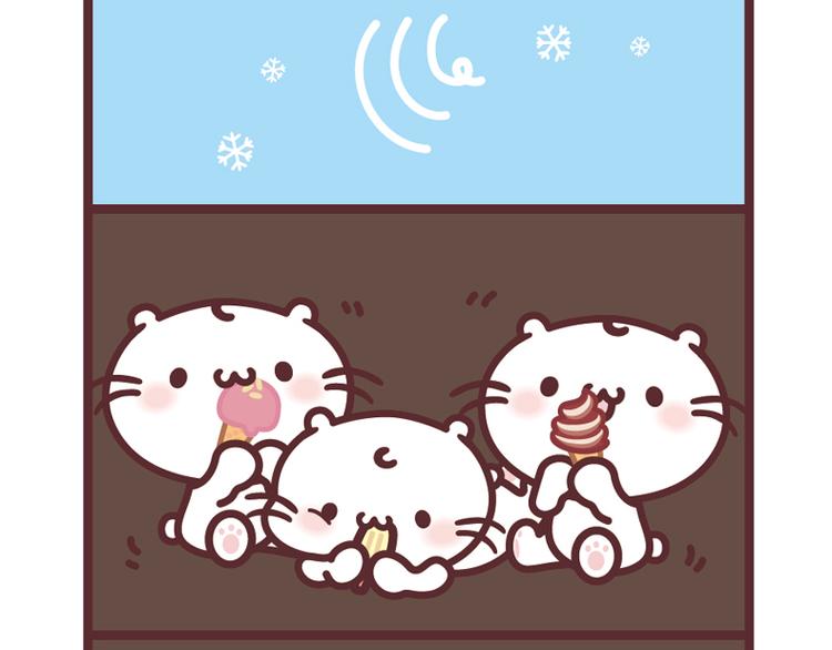 冷气小精灵-第36话