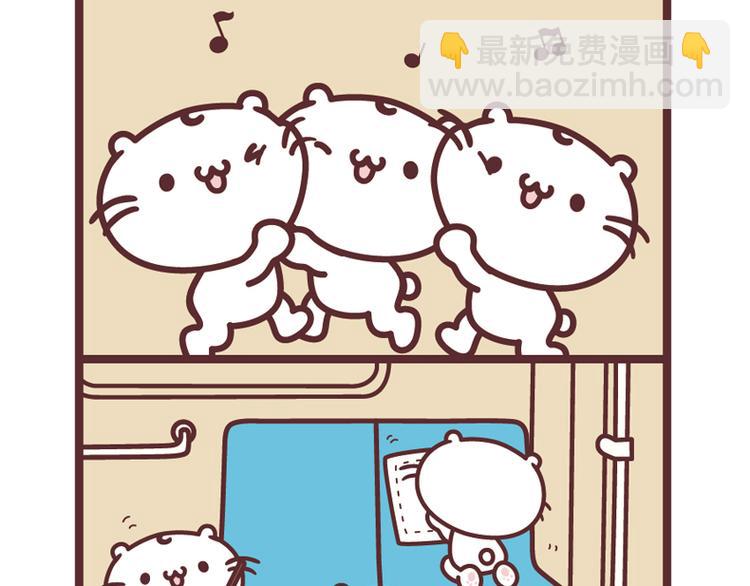 深夜小精灵-第48话