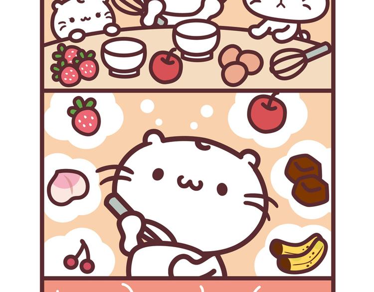 麻吉貓小日常 - 自制美味蛋糕 - 1
