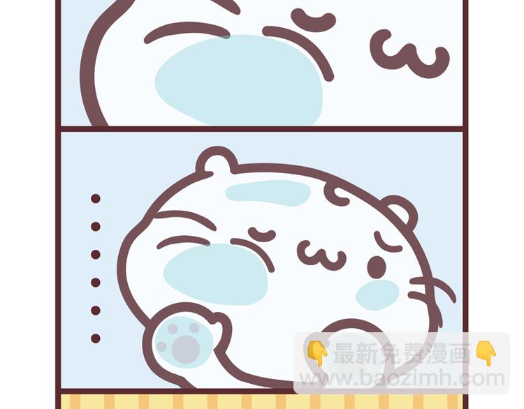 清洁达人-第86话